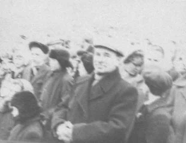 Портрет