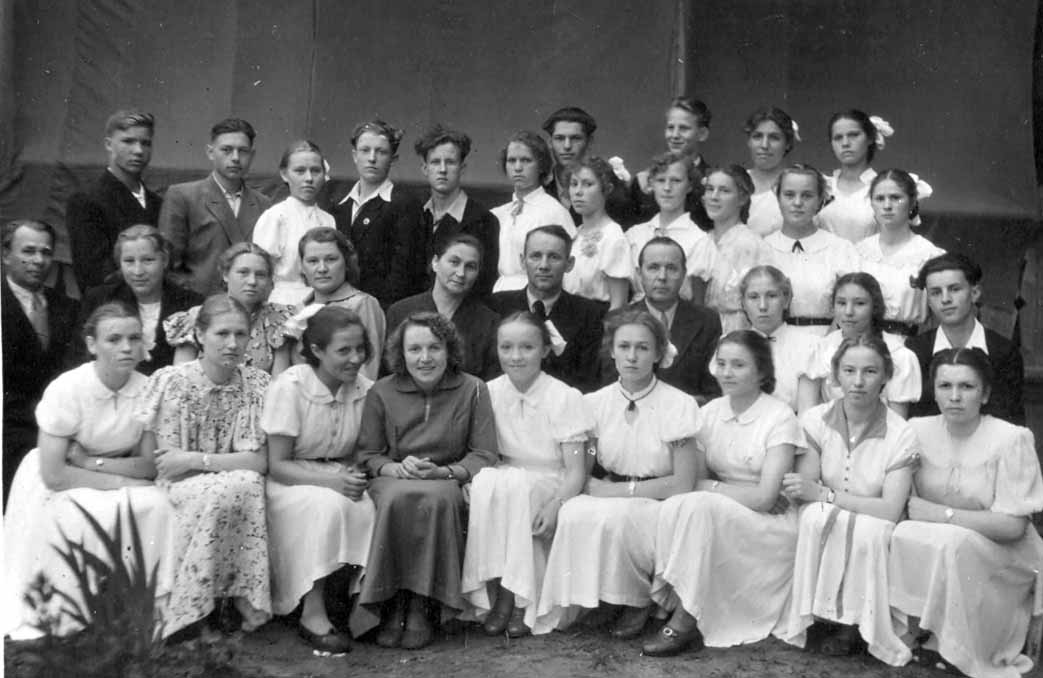 10а