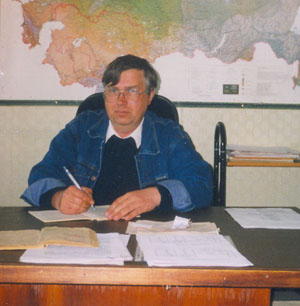 портрет