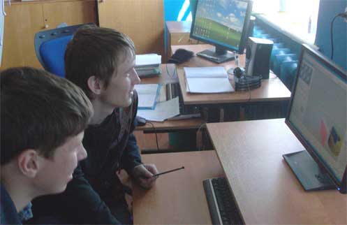 портрет