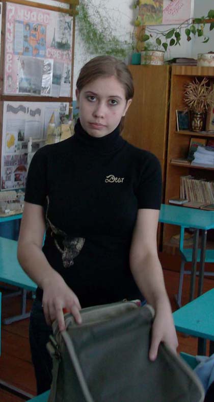 портрет